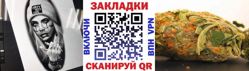 Цена Копейск АМФ МЕФ МЕТАДОН Гашиш