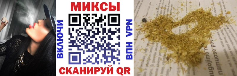 где продают наркотики  Копейск  БУТИРАТ оксана 