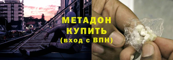 хмурый Майский