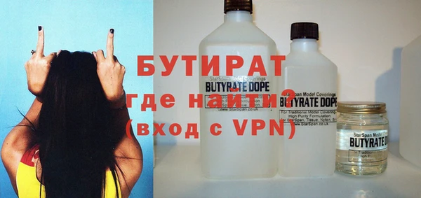 герыч Магадан