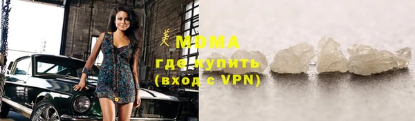 стаф Алексин