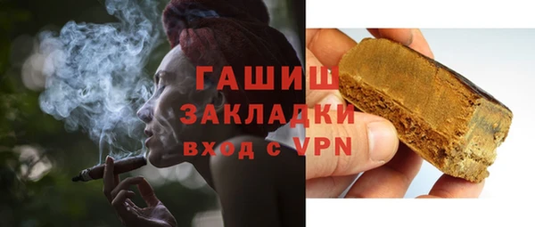МДПВ Алзамай