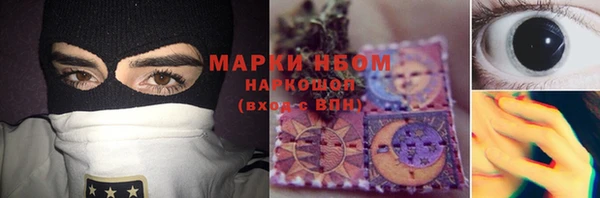 МДПВ Алзамай
