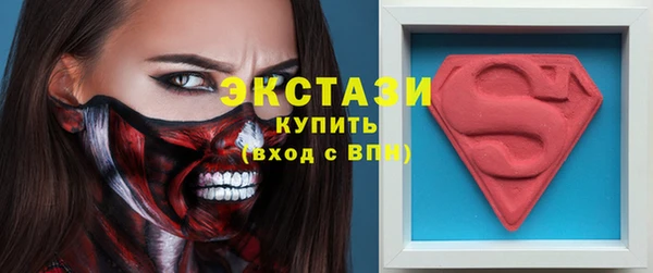МДПВ Алзамай