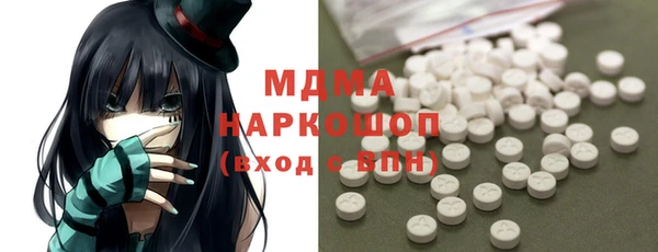 МДПВ Алзамай