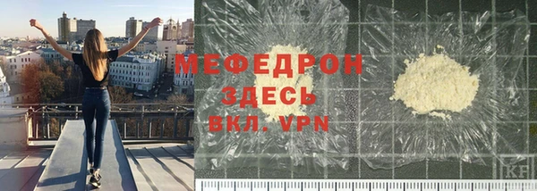 скорость Наволоки