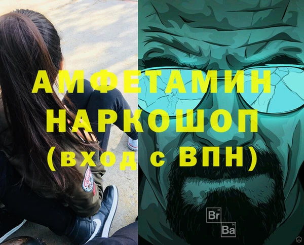 МДПВ Алзамай