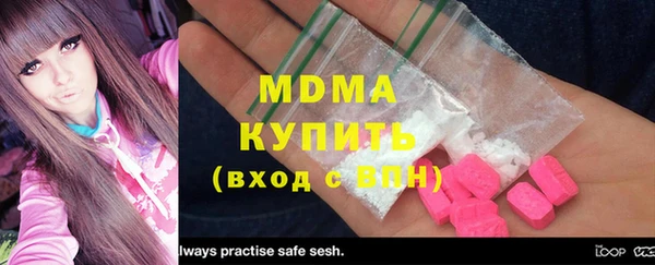 МДПВ Алзамай
