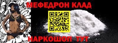 ешки Кулебаки