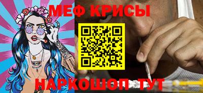 MDMA Premium VHQ Кумертау