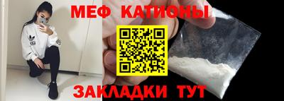 MDMA Premium VHQ Кумертау