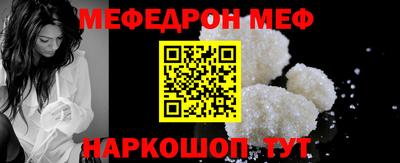 MDMA Premium VHQ Кумертау