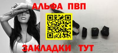 mdpv Кунгур