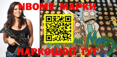 MDMA Premium VHQ Кумертау