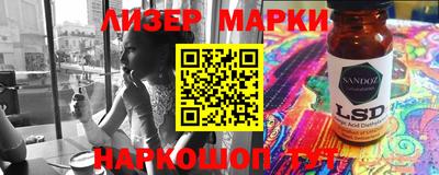 MDMA Premium VHQ Кумертау