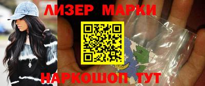 ешки Кулебаки