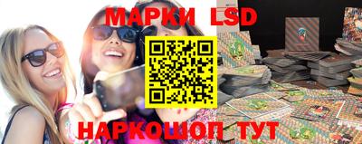 ешки Кулебаки