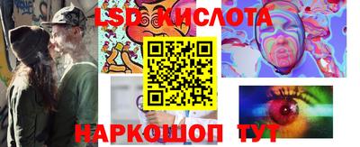 mdpv Кунгур