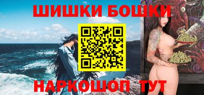 MDMA Premium VHQ Кумертау