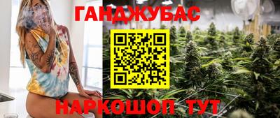 ешки Кулебаки