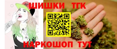 MDMA Premium VHQ Кумертау