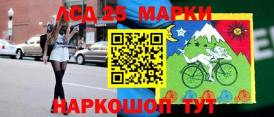 mdpv Кунгур