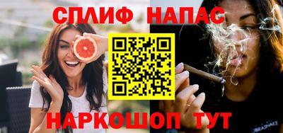 MDMA Premium VHQ Кумертау