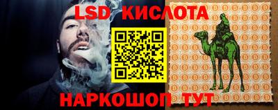 MDMA Premium VHQ Кумертау