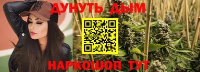 ешки Кулебаки
