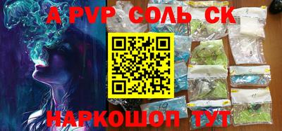 ешки Кулебаки