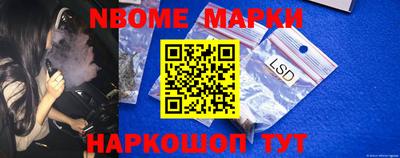 mdpv Кунгур