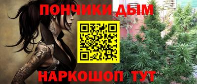 MDMA Premium VHQ Кумертау