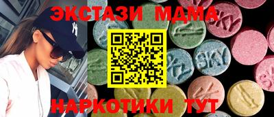 ешки Кулебаки
