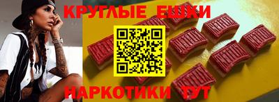 мет Рузаевка