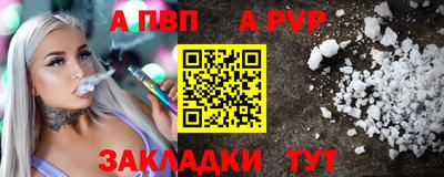 MDMA Premium VHQ Кумертау