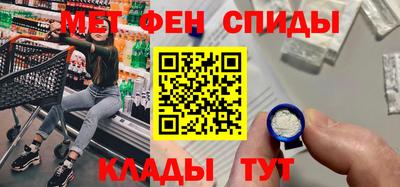ешки Кулебаки