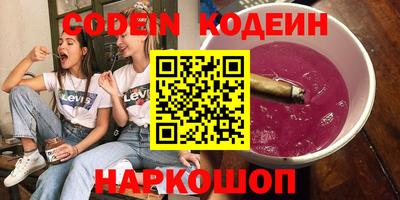 MDMA Premium VHQ Кумертау
