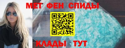 mdpv Кунгур