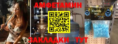 mdpv Кунгур