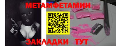 ешки Кулебаки