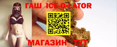mdpv Кунгур