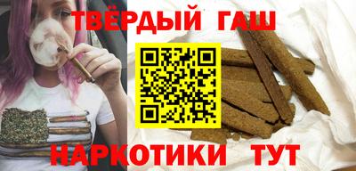 mdpv Кунгур