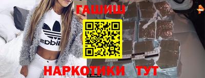 ешки Кулебаки