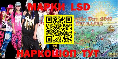 MDMA Premium VHQ Кумертау