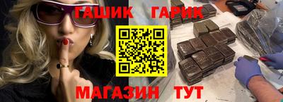 ешки Кулебаки