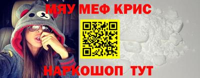 ешки Кулебаки