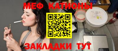 гашиш Рязань
