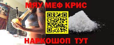 ешки Кулебаки