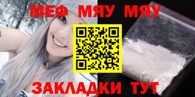 MDMA Premium VHQ Кумертау