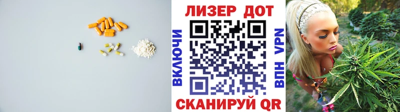 цены   Копейск  ЛСД экстази кислота 